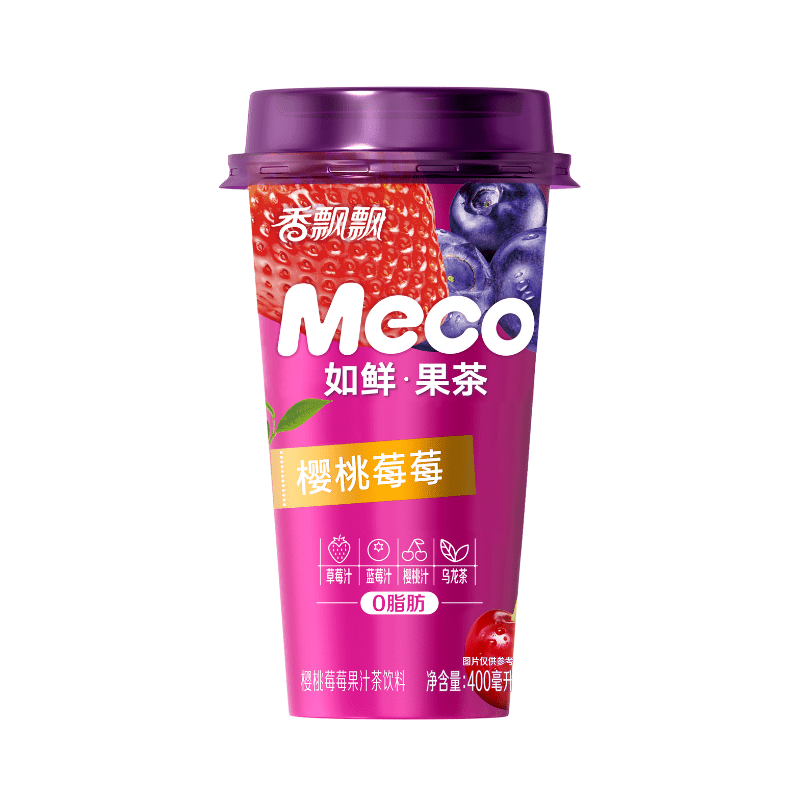XPP MECO Fruchttee Kirsche & Beeren 400ml - MAOMAO