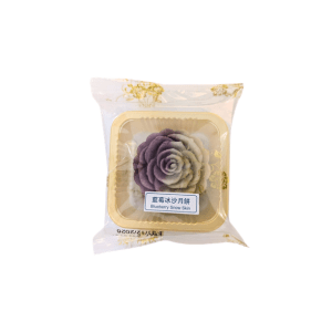 YUE BAN HUANG TING Mondkuchen Schneehaut Blaubeere 45g
