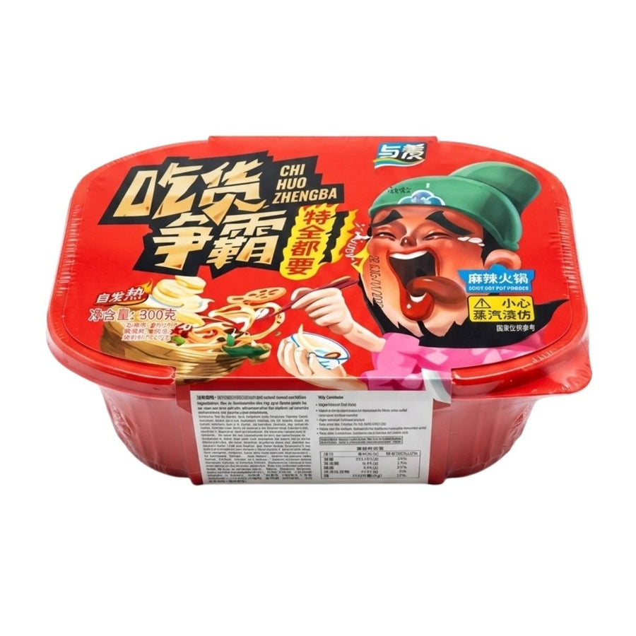 YUMEI Gourmet Battle Selbsterhitzender Hot Pot scharf 300g - MAOMAO