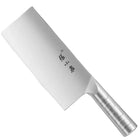 ZHANG XIAO QUAN Chinese Kitchen Knife (20cm) Bild 1