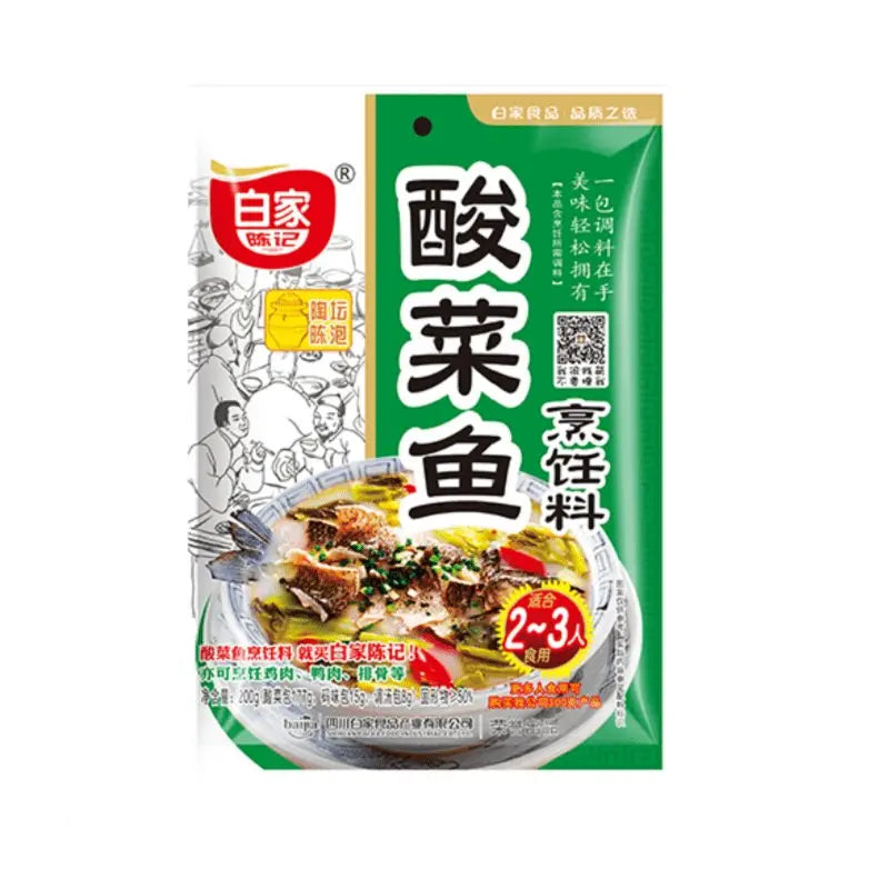 BAIJIA eingelegter Kohl Fisch Gewürz 200g - MAOMAO