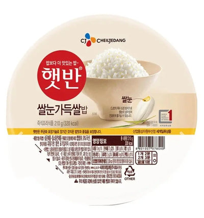 CJ HETBAN White Microwave Rice 210g