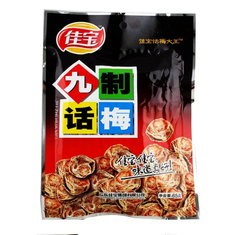 JIABAO getrocknete Pflaumen 65g - MAOMAO