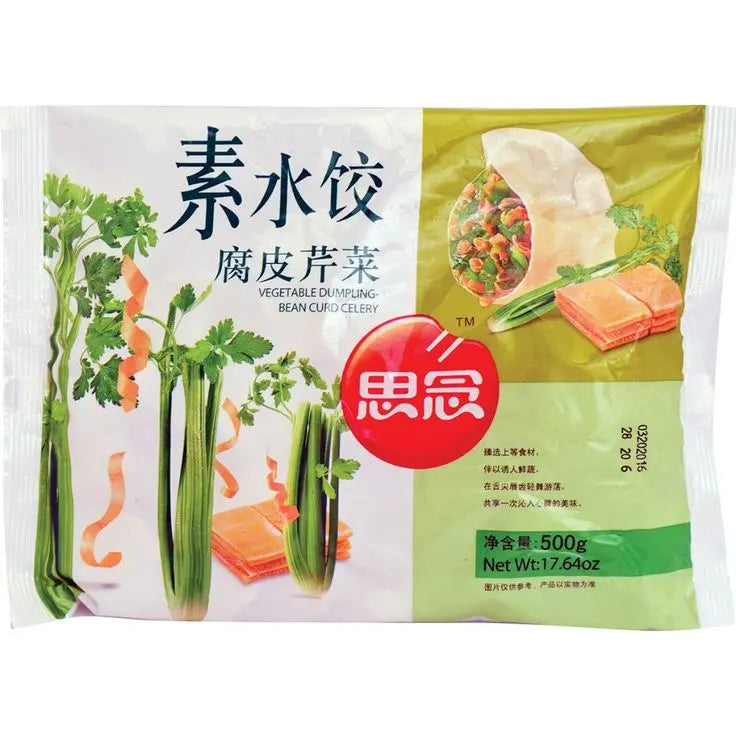 (KW) SYNEAR Sellerie-Tofu-Knödel 500g - MAOMAO