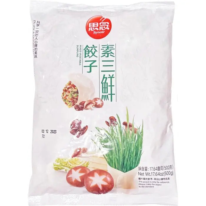 (KW) SYNEAR gemischter Gemüseknödel 500g - MAOMAO