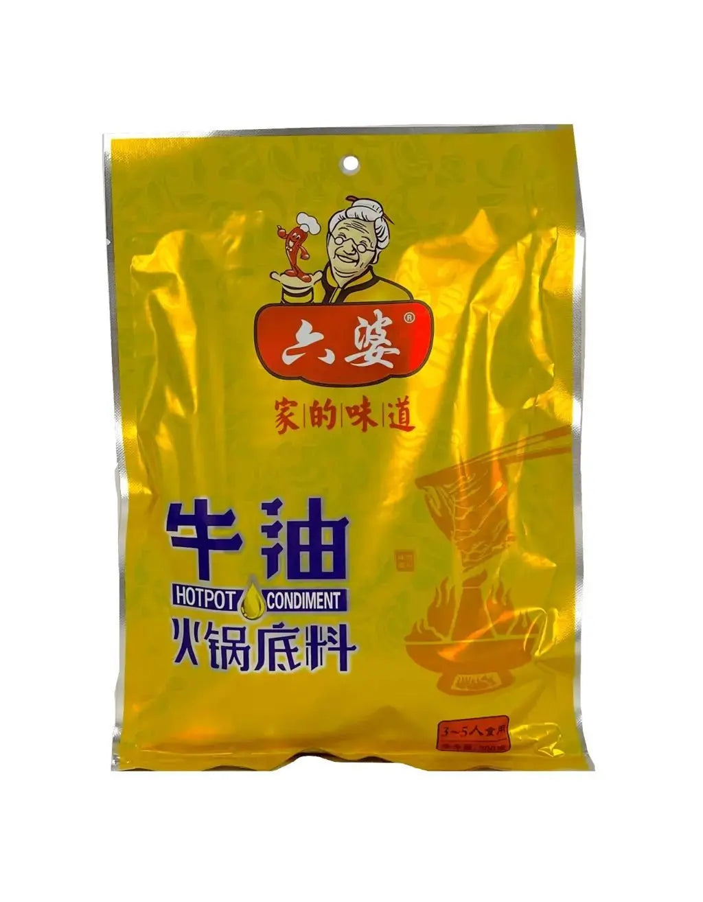 LIUPUO Hot Pot Gewürzmischung Gold 300g - MAOMAO