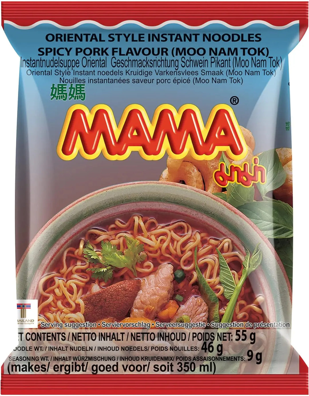 MAMA Instant Nudeln Moo Nam Tok 55g - MAOMAO