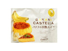 MARUTO Castella cake with banana flavor 165g Bild 1