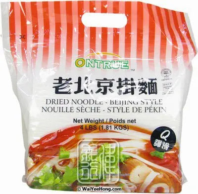 ONTRUE Beijing Style Noodles 1.8kg