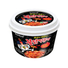 SAMYANG Hot Chicken Tteokbokki 185g Bild 1