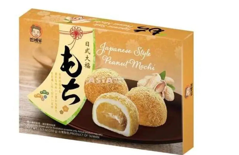 SZU SHEN PO Mochi Erdnuss 210g online kaufen