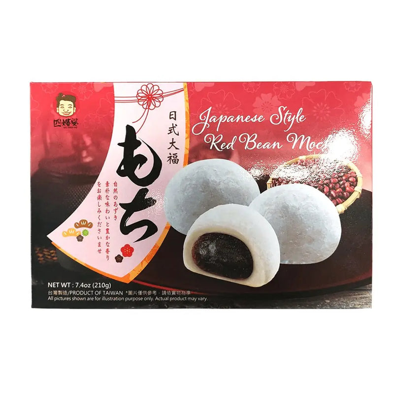 SZU SHEN PO Mochi Red Bean 210g