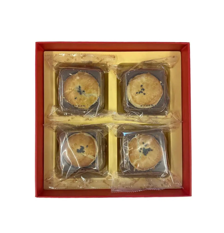 Sunwinwah Mondkuchen mit Taropaste und Eigelb 4x50g - MAOMAO