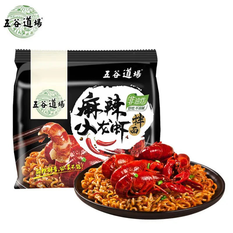 WGDC Instant Noodles Crayfish 112g