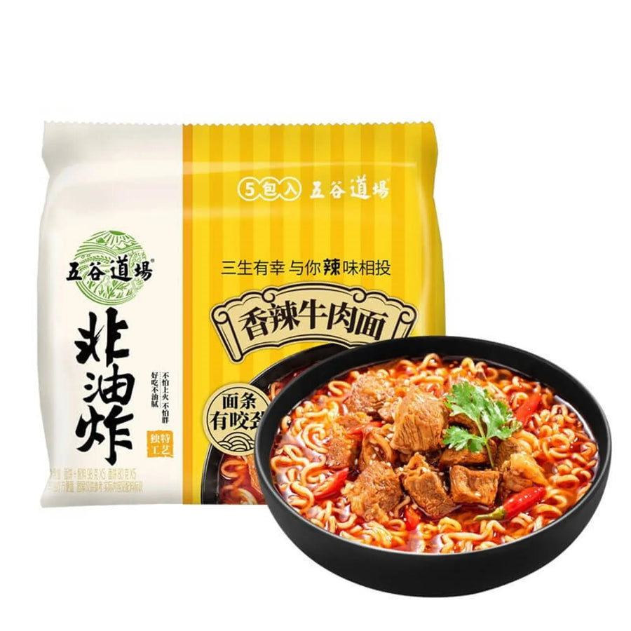 WGDC Instant Nudeln Rindfleisch Scharf 98g - MAOMAO