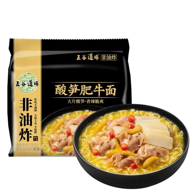 WGDC Instant Noodles Sour Bamboo 98g