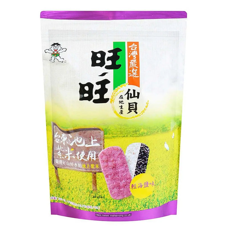 WANT WANT Premium Senbei Sea Salt Rice Crackers 78g