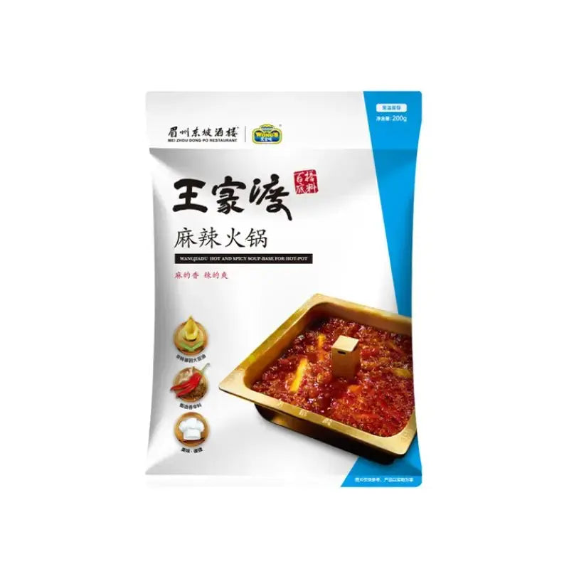 王王麻辣香锅 200g