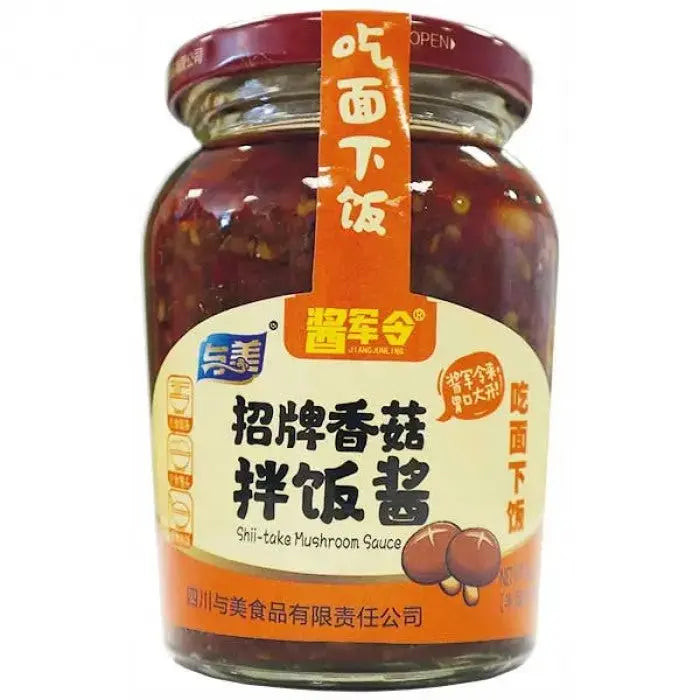 YUMEI Shiitake Mushroom Sauce 230g