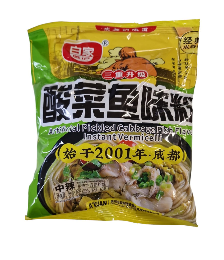 BAIJIA Instant Vermicelli Chong Qing Sour Fish 110g - MAOMAO