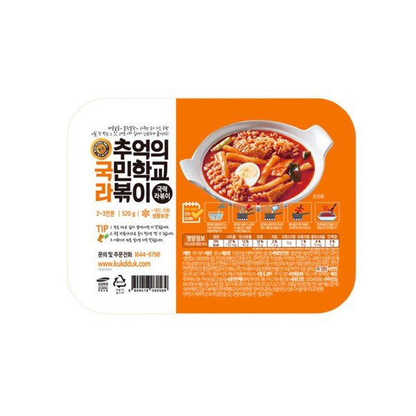 COOKTOK koreanische Reiskuchen mit Sauce und Ramen 520g - MAOMAO