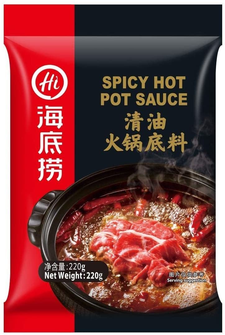 HAIDILAO Gewürzungmischung Hot Pot Brühe (pikant) 220g - MAOMAO