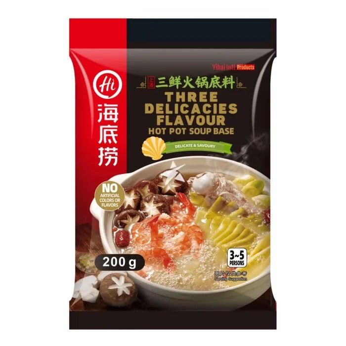 HAIDILAO Hot Pot Soup Base Three Delicacies 200g