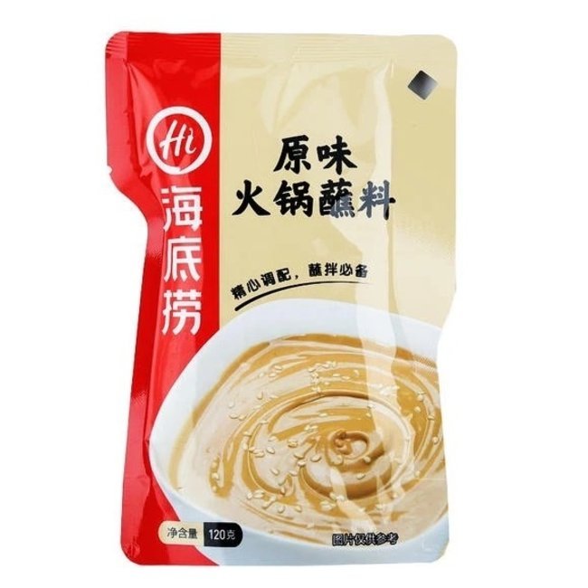 HAIDILAO Hotpot Dip 120g - MAOMAO