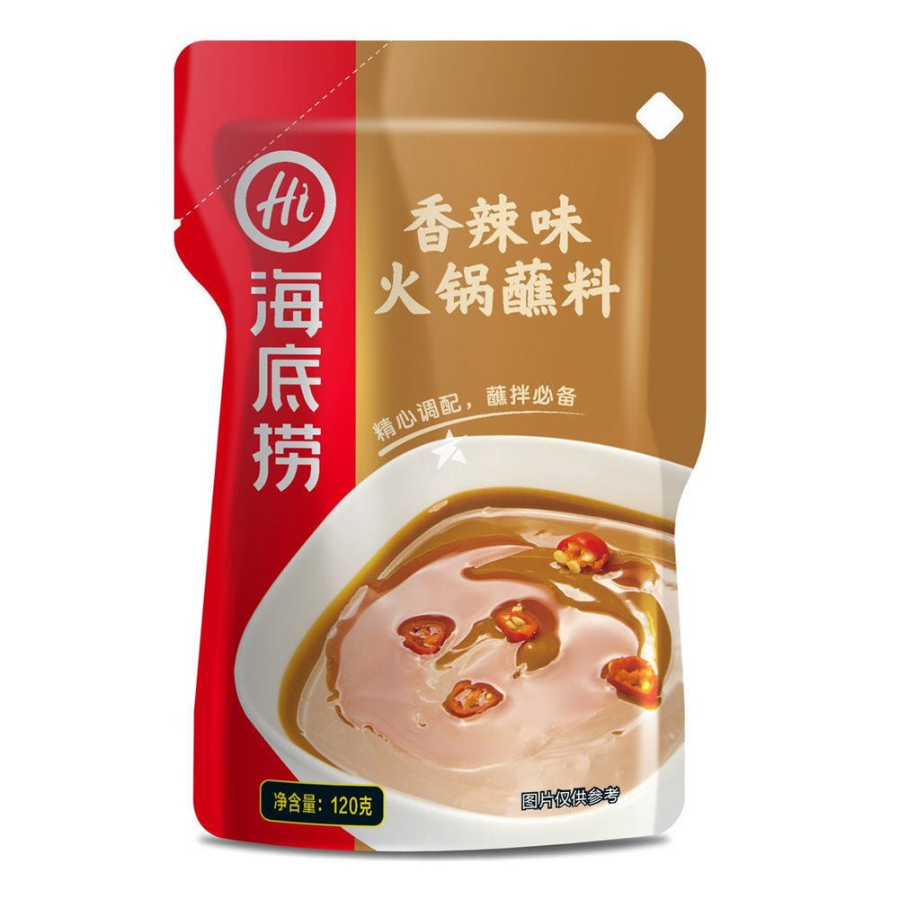 HAIDILAO Hotpot Dip Scharf 120g - MAOMAO