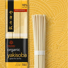 HAKUBAKU Yakisoba Noodles 270g Bild 2
