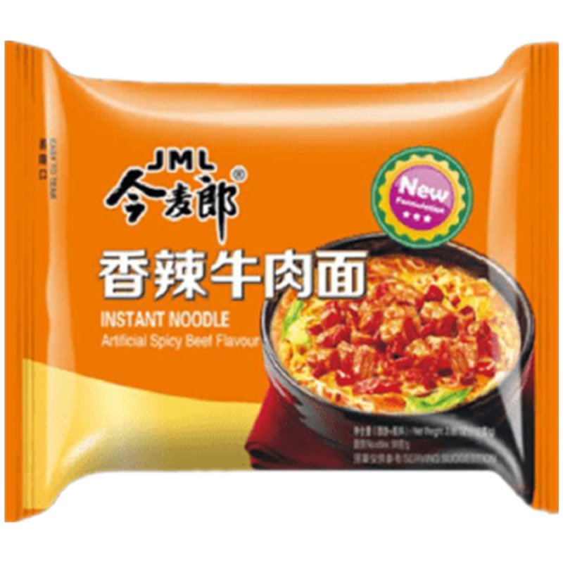 JIN MAI LANG Instant Nudeln scharfes Rind 110g - MAOMAO