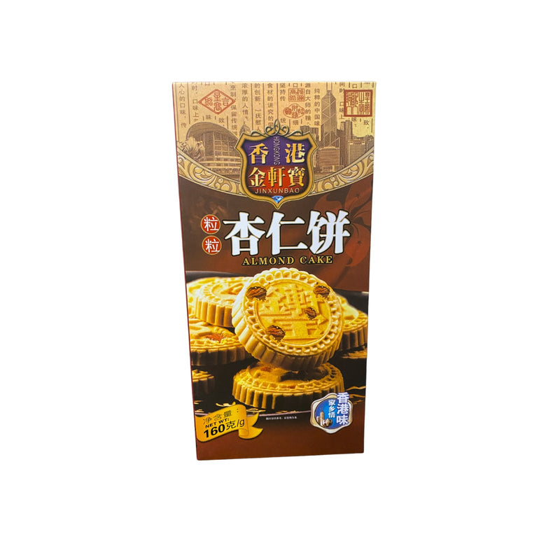 JIN XUAN BAO almond cookies 160g