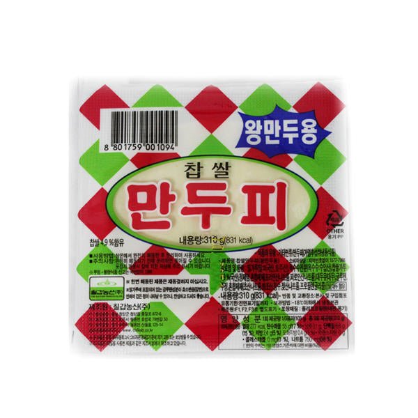 (KW) CHILGAB NONGSAN 糯米粉饺子 310g