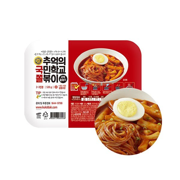 (KW) COOKTOK koreanische Reiskuchen mit Sauce und Jjolmen Nudeln 520g - MAOMAO