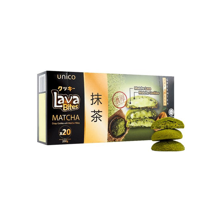 LAVA BITES Cookies Matcha 200g - MAOMAO