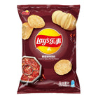 LAY'S Potato Chips Numbing &amp; Spicy Hot Pot 70g Bild 1