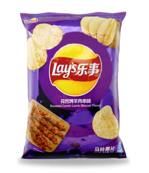LAY'S Potato Chips Grilled Cumin Lamb Skewer 70g
