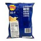 LAY'S Potato Chips Roasted Garlic Oysters 70g Bild 2