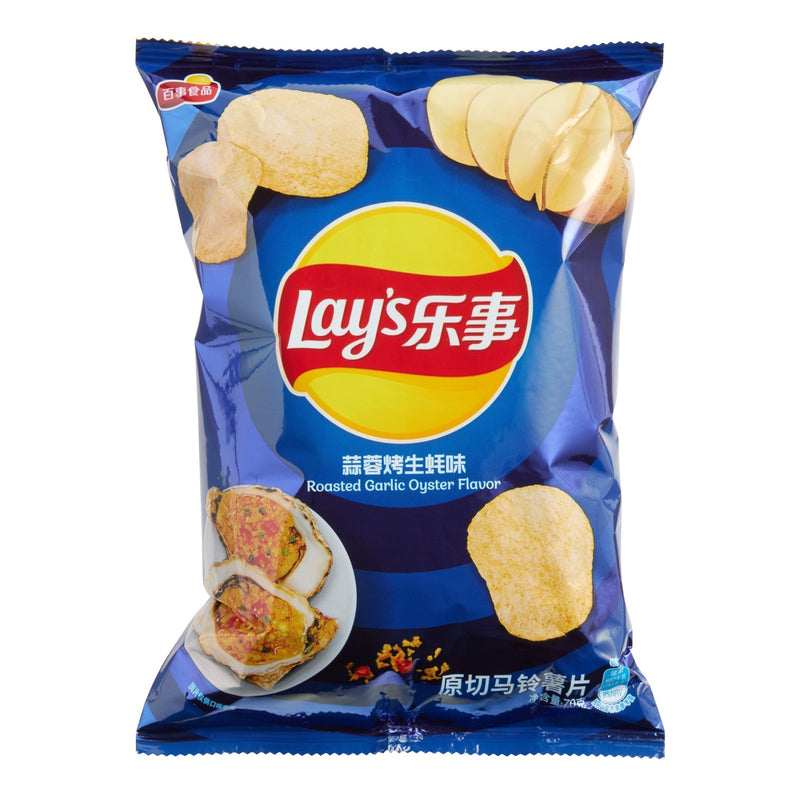LAY'S Potato Chips Roasted Garlic Oysters 70g