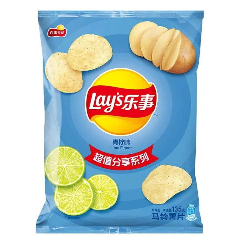 LAY'S Potato Chips Lime 70g