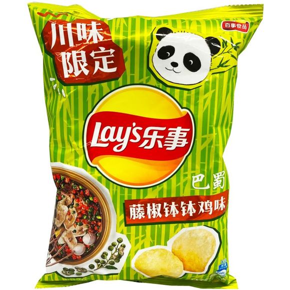 LAY'S Potato Chips Rattan Pepper Chicken 70g