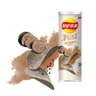 LAY'S Potato Chips Black Truffle 104g Bild 2