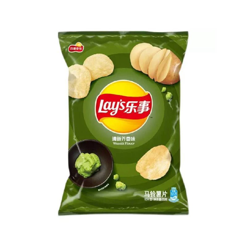 LAY'S Kartoffelchips Wasabi 70g - MAOMAO