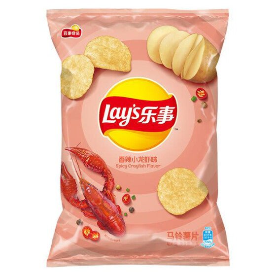 LAY'S 乐事薯片 香辣小龙虾 70g