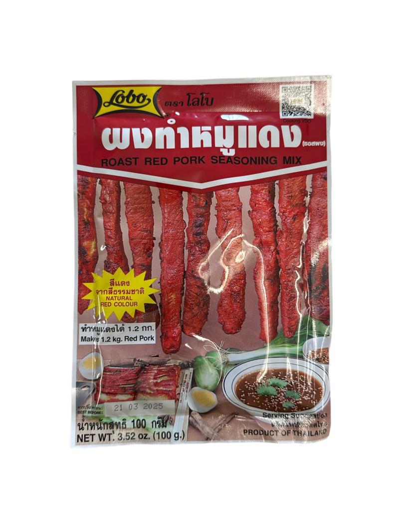 LOBO rote Gewürzmischung für Schweinefleisch (Char Siu) 100g - MAOMAO