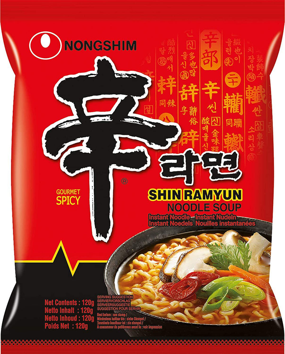 NONG SHIM Instant Nudeln Shin Ramyun 120g - MAOMAO