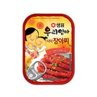 SEMPIO bellflower root in hot sauce 90g Bild 1