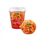 SEMPIO Instant Tteokbokki Hot &amp; Spicy 160g Bild 2