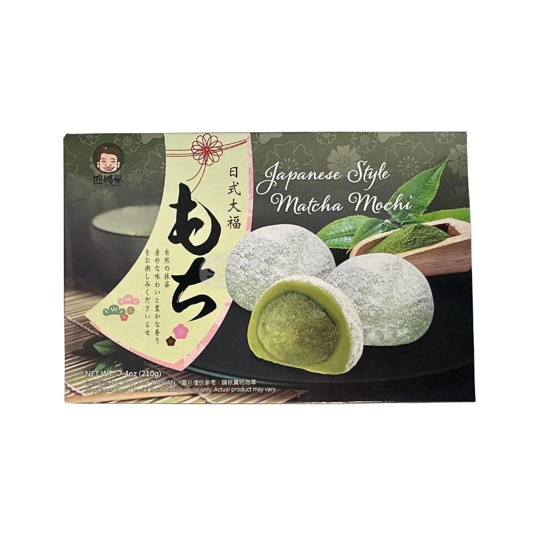 SZU SHEN PO Mochi Matcha 210g - MAOMAO