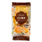 TOKIMEKI Dorayaki Kuchen Bubble Tea Geschmack (3 Stück) 165g Bild 1